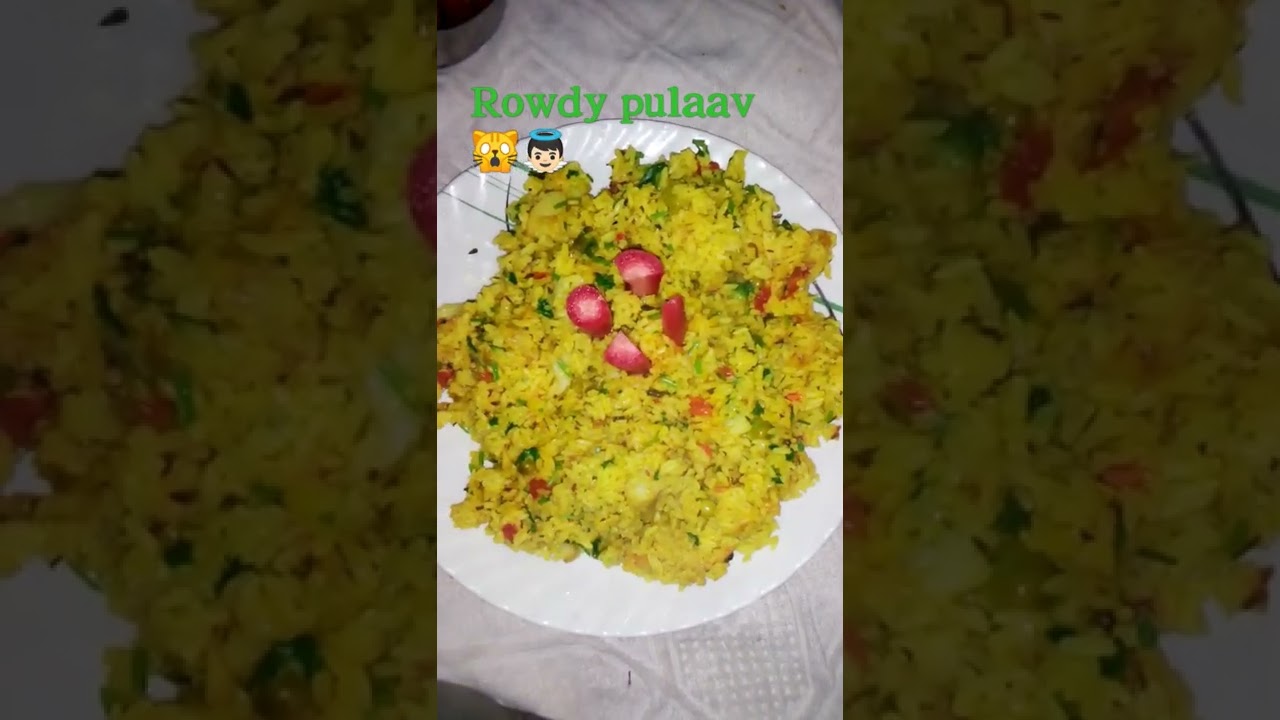rowdy pulaav😎😻#shorts #pulaav #viral #food