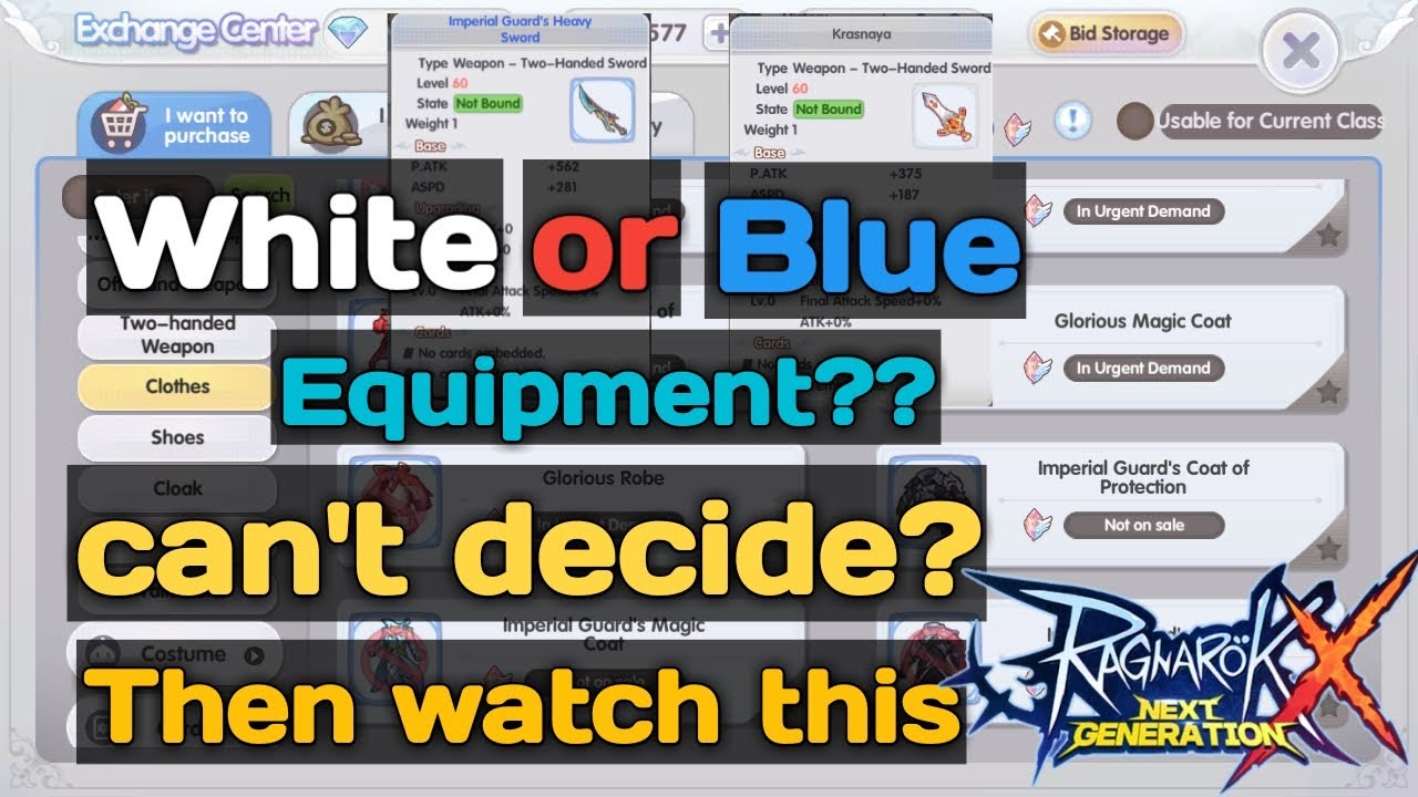 Ragnarok X Next Generation Guide Equipment White or Blue? (English Subtitle)
