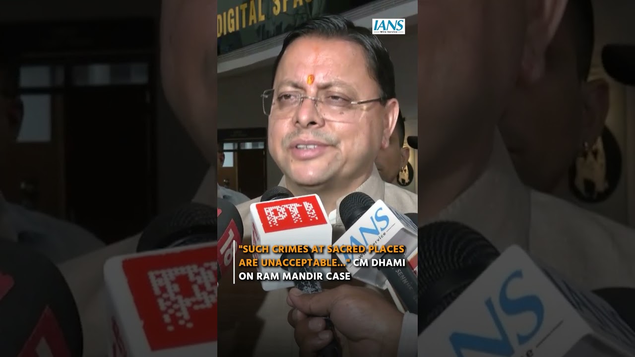 Pushkar Singh Dhami on Ram Mandir Donation Row: 'No One Will Be Spared'