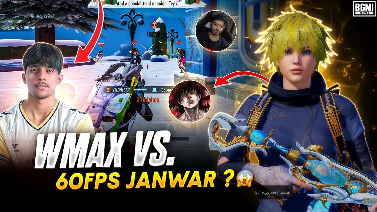 Wmax & 2 Pro Streamers Faced Real 60FPS Janwar? 💀 | Fastest 4 Finger Player? 🔥