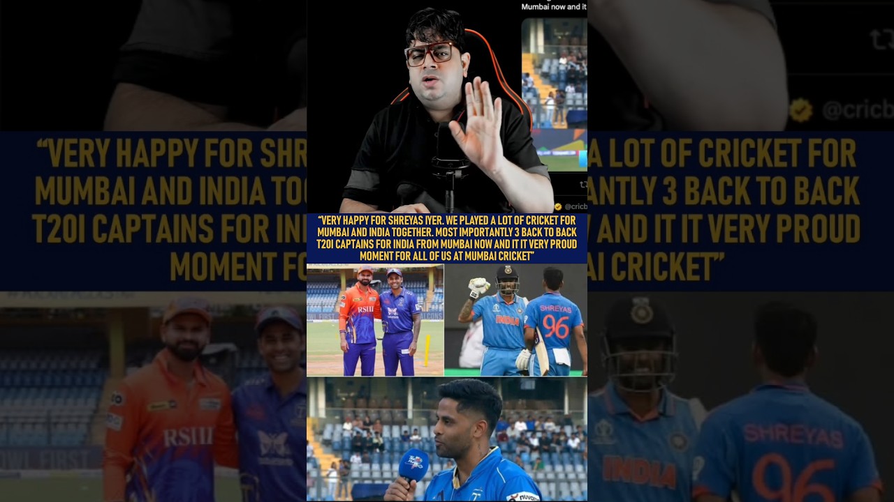 SURYA'S REACTION TO SHREYAS IYER BEING APPOINTED CAPTAIN ❤️✅#suryakumaryadav #shreyasiyer #indian...