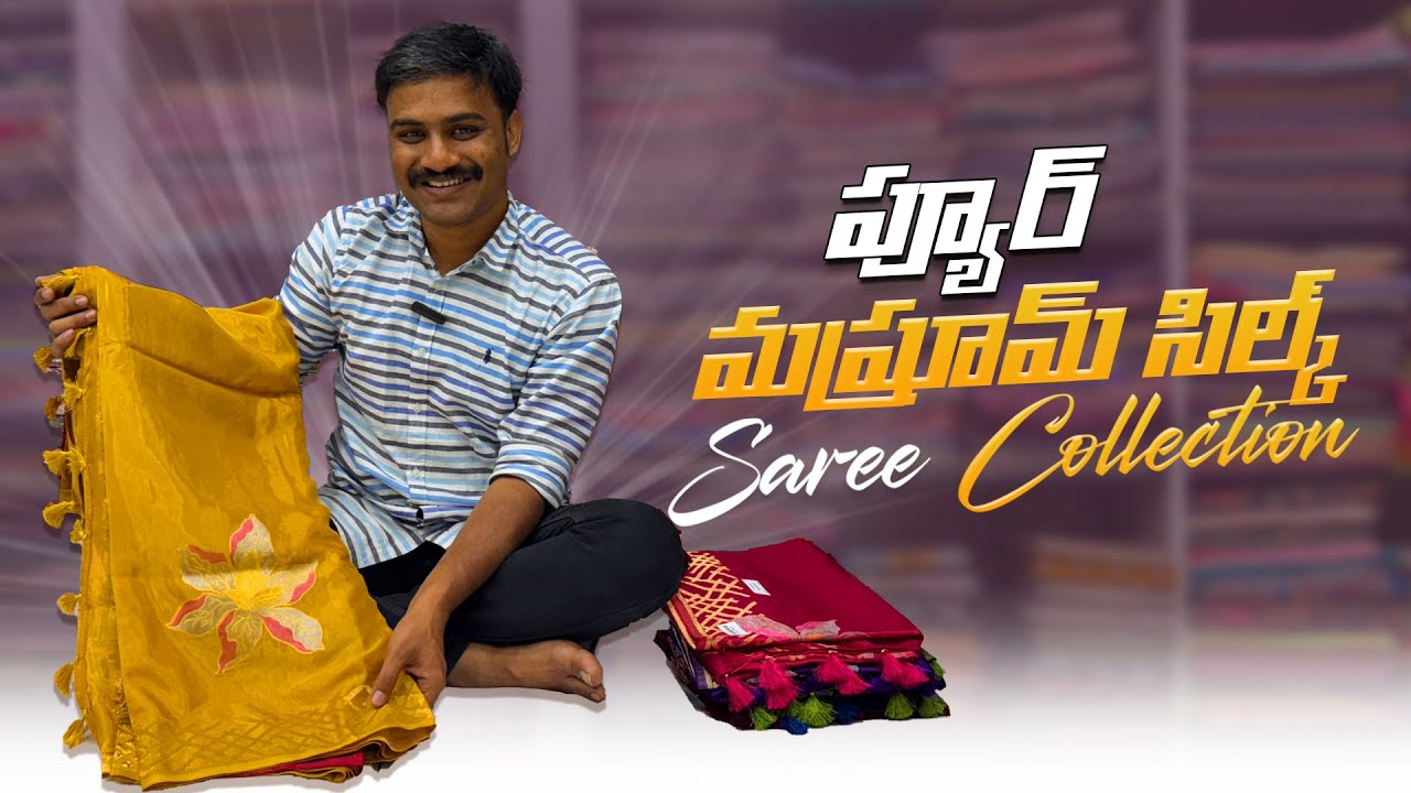 ✨ Pure Mushroom Silk Sarees Collection 🥻 | Wholesale Prices &ndash; Grab Yours Now!