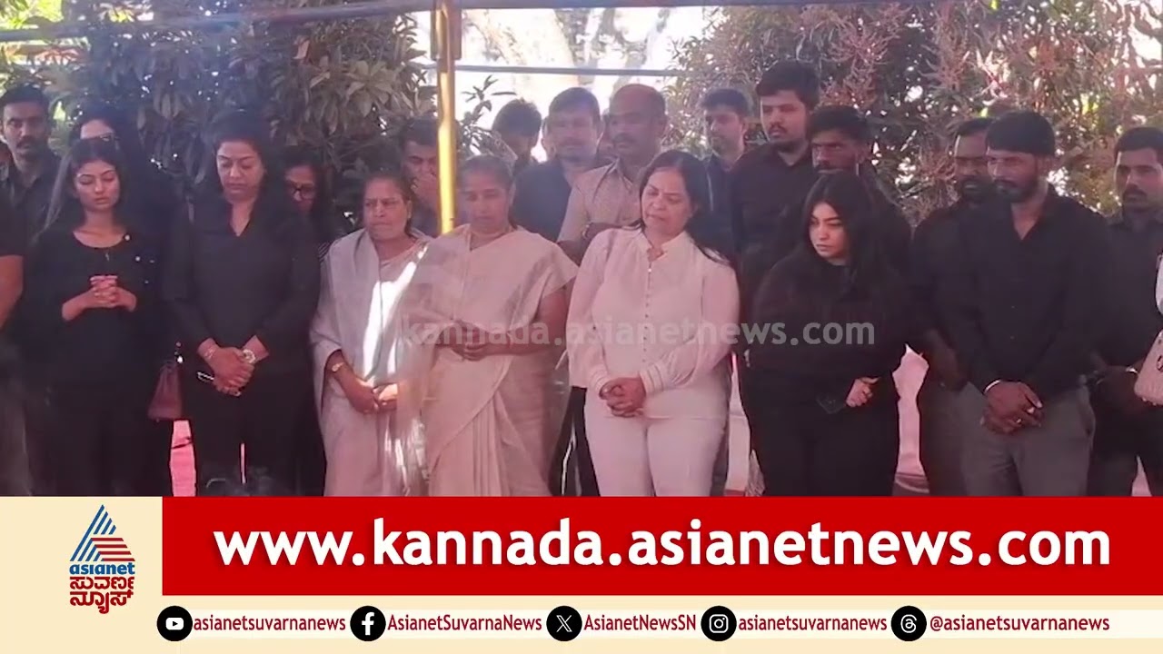 ಸಿಜೆ ರಾಯ್ 7ನೇ ದಿನದ ಪುಣ್ಯಸ್ಮರಣೆ: ಚರ್ಚ್‌ನಲ್ಲಿ ಕಣ್ಣೀರಿನ ಪ್ರಾರ್ಥನೆ | CJ Roy | St Joseph Church