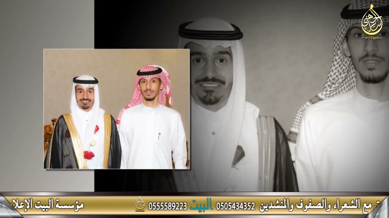 حفل زواج الشاب عبدالعزيز حامد المحياوي