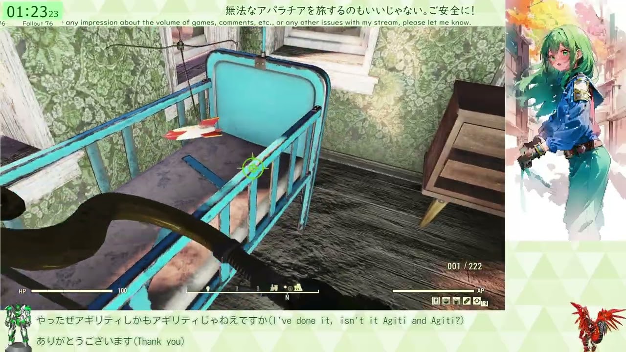 アパラチアの日常 209：特に何も起こらない平和な日 Fallout 76 on XBOX【ネタバレあり/Spoiler alert】