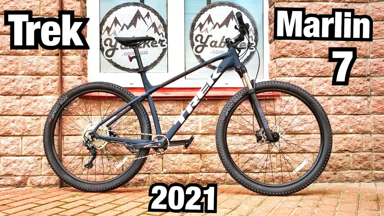НОВЫЙ TREK MARLIN 7 2021! Изменения которых мы давно ждали