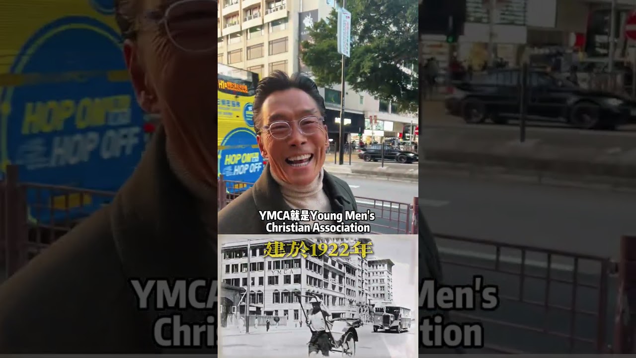 跟浩南哥游香港带你们看看我出生成长的地方!-第三集 #香港 #郑浩南 #vlog日常