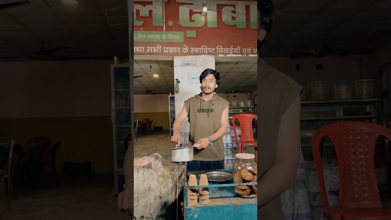 Part-1 || Story Video #mithumoreya #chakia #viral #shorts