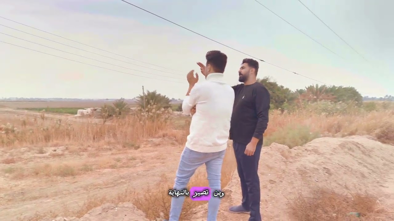 تحقيق عقاري: طابو الزنبرانية بأربعين مليون.. عقار فرصة لو فخ و ورطة؟