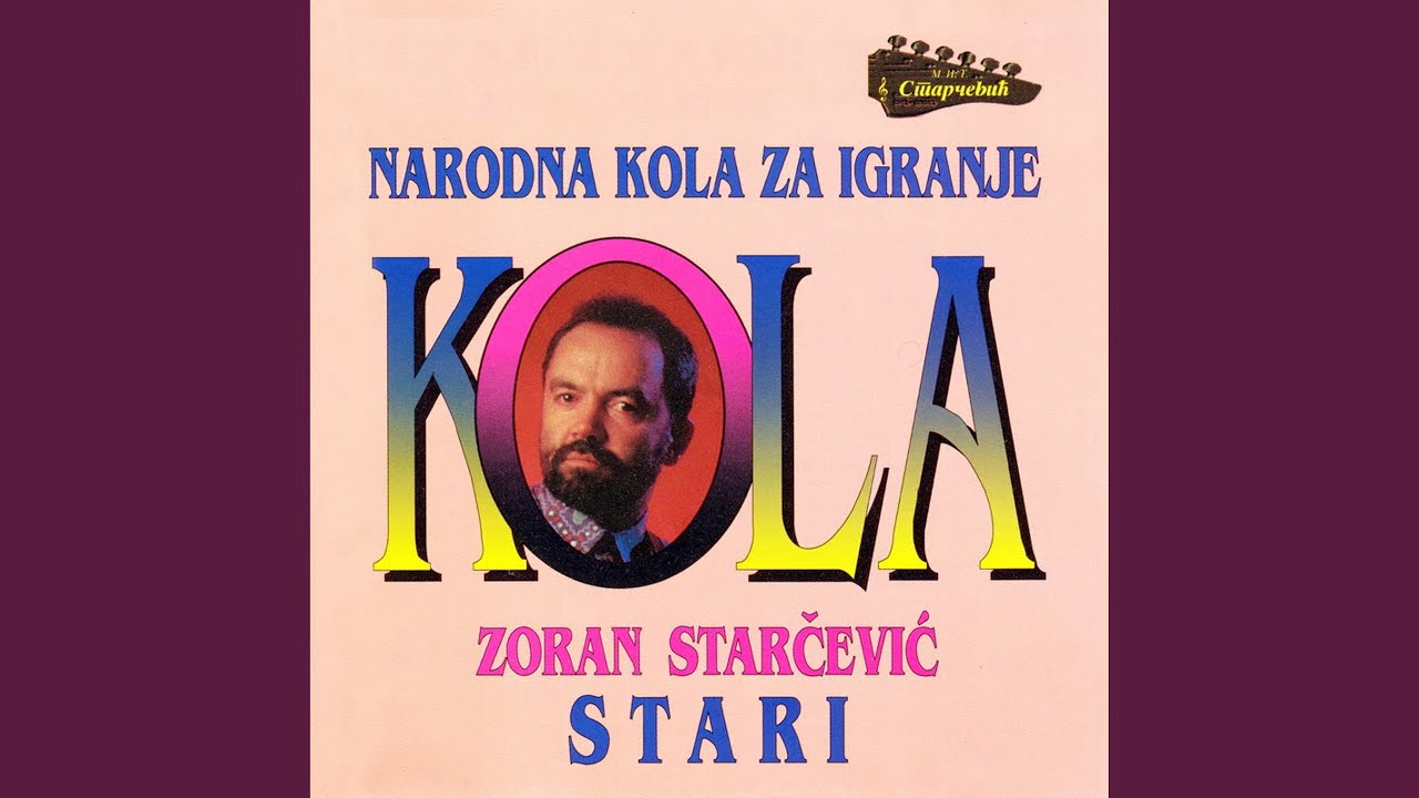 Vasarsko kolo