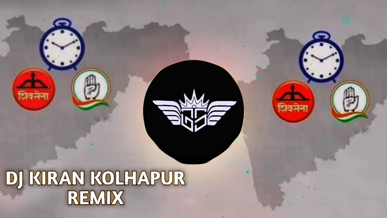MAHAVIKAS AGHADI ( MASHUP ) - DJ KIRAN KOLHAPUR