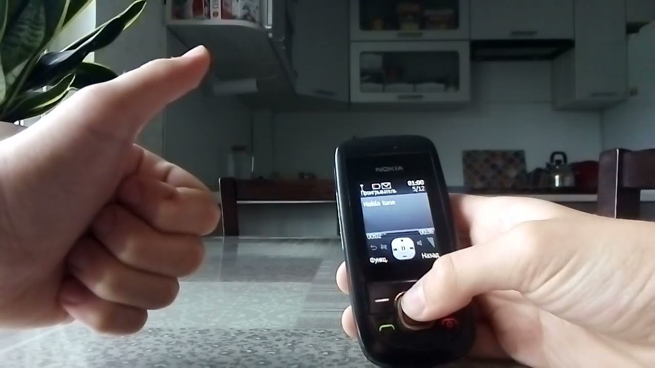 Nokia 2220 slide ringtones