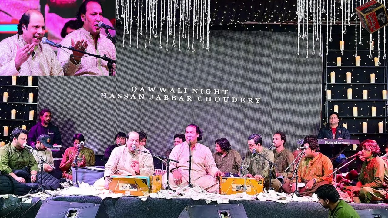 Jab Bhi Ji Chahta Hai Peene Ko | Rizwan Muazzam Ali Khan Qawwal | Wedding Night Qawwali | Haji Wala
