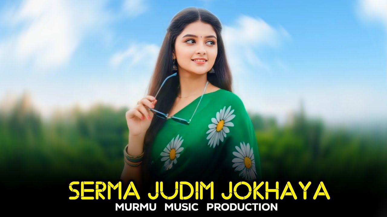 Serma Judim Jokhaya | New Santhali Video Song #newsanthalivideo2026 #newsanthalisong #santhalisong 