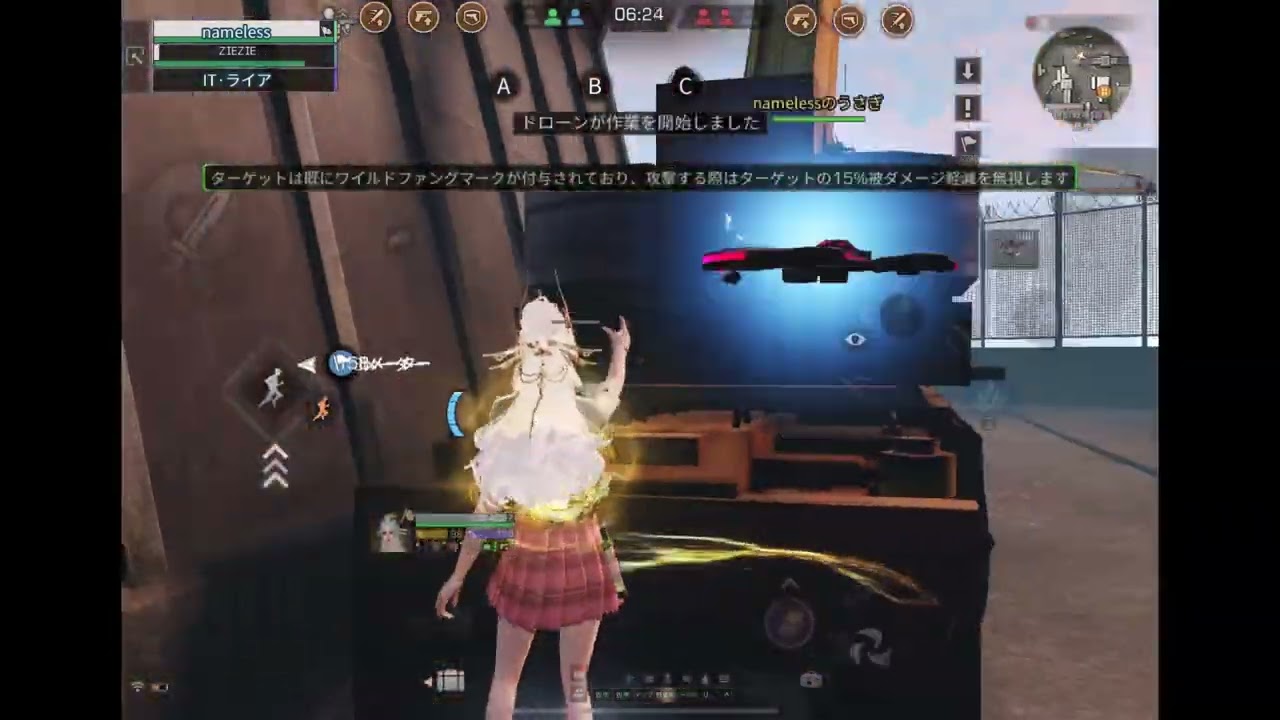ライフル兵の格上げとかコアとかベルトとか。ベルトは特に個々のステータスによって変えてるので正解ないと思います。特訓も見てねん