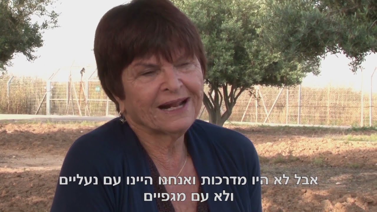 שמונה חודשים אחרי צוק איתן – על קיבוץ נחל עוז ועל שגרת חייהם של מספר חברי ותושבי הקיבוץ לאחר המבצע