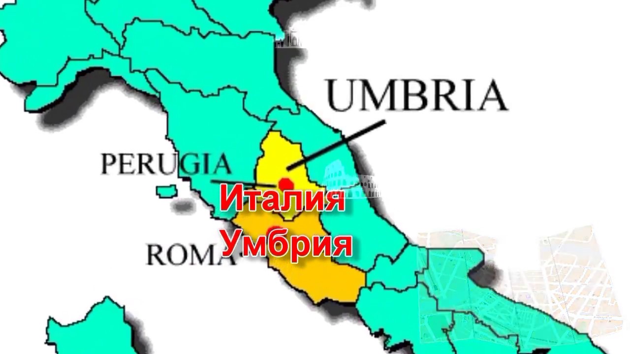 Умбрия.  Италия.                                             Umbria.