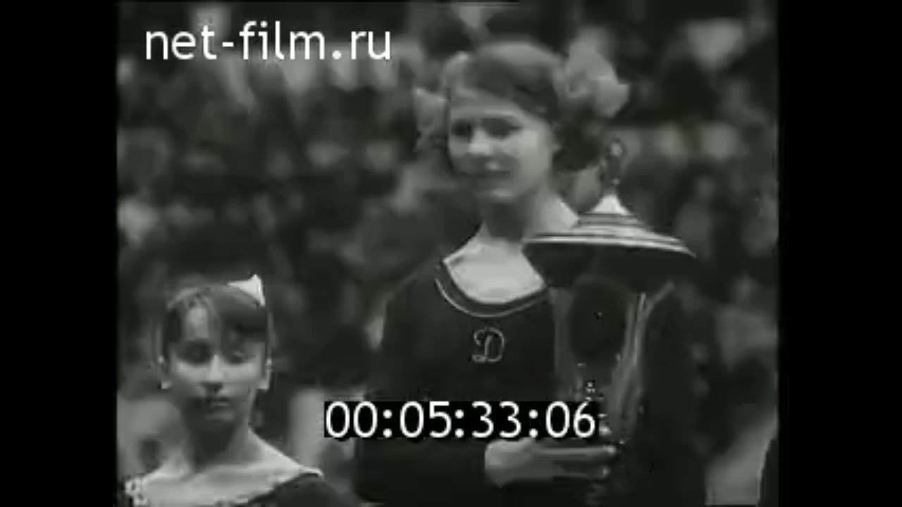 1969г. Гимнастика. Кубок СССР. Людмила Турищева