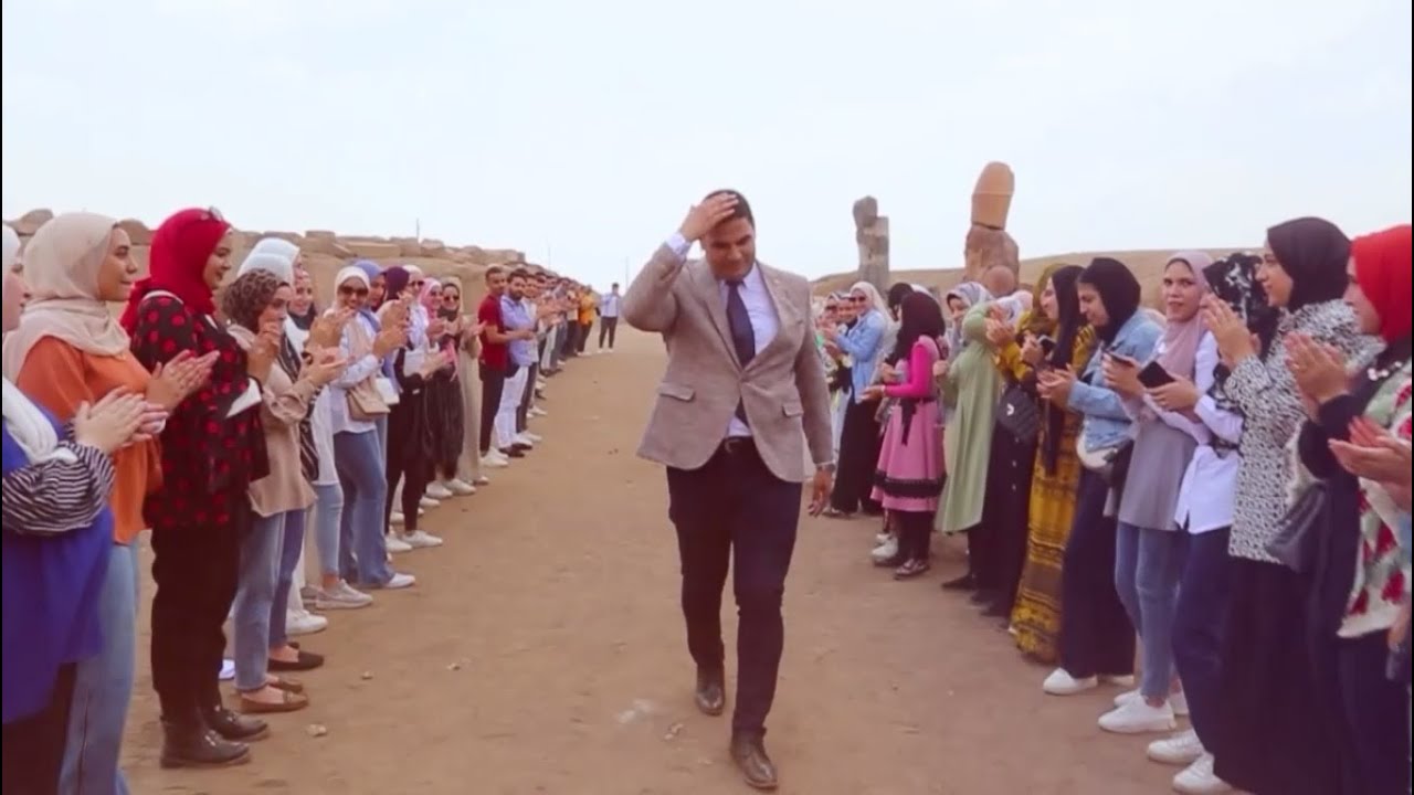جبر الخواطر ممر شرفي من طلاب آثار جامعة الزقازيق لـ د.ماهر سمير عطاالله💔💔