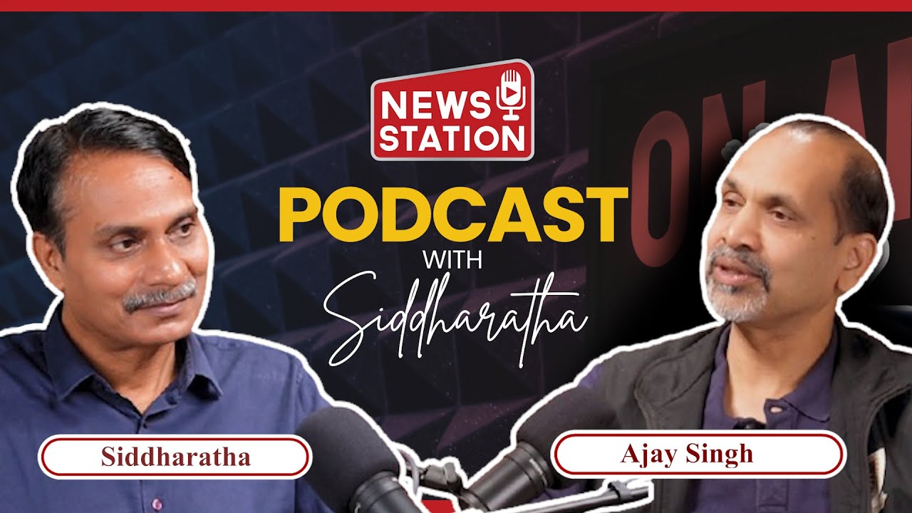 Water & Indian Railways: The Untold Story | Ajay Singh (Waterman of Railways) on NewsStation Podcast
