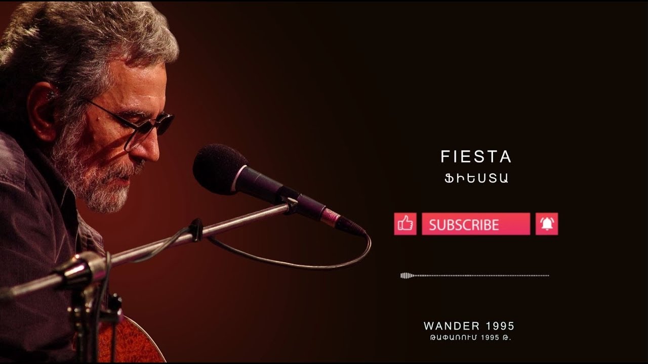 Arthur Meschian - Fiesta // Արթուր Մեսչյան - Ֆիեստա
