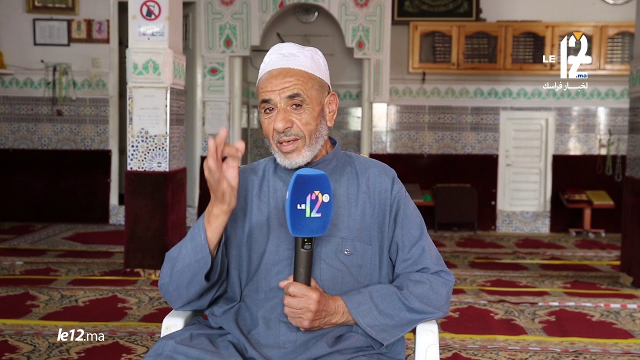 يا لها من خاتمة. هكذا توفي شيخ مقارىء القنيطرة وهو يستعد لصلاة الصبح بمسجد للا مريم