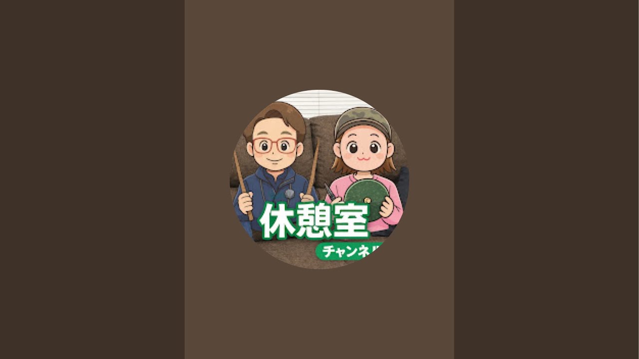転んでもタダでは起きない！