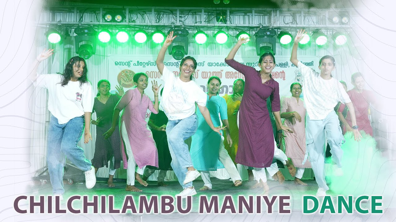SUNAGO 2024 | FABULOUS FEMMES! | Chilchilambu Maniye