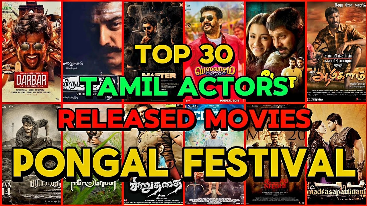 Top 30 Tamil Actors | Pongal Release Movies 🔥 | Rajinikanth, Vijay, Ajith, Kamal Haasan