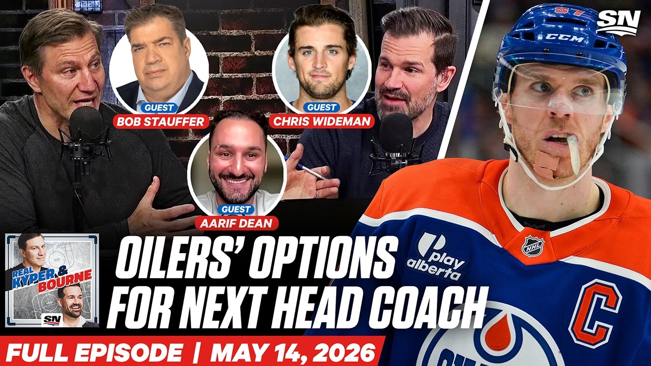 Oilers' Next Coaching Options After Knoblauch | Real Kyper & Bourne