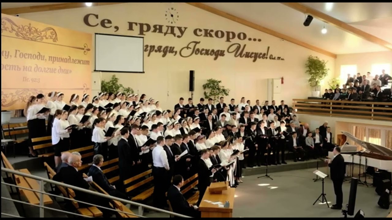 «Вот слышен гул и шум ветров» 2023 из архива церкви г. Курганинска