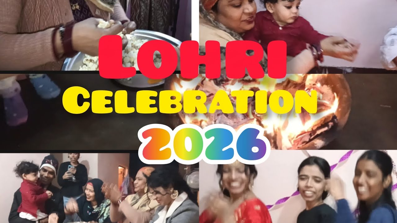 Our Lohri Celebration Vlog ❤️ | Dance, Decoration & Family Fun