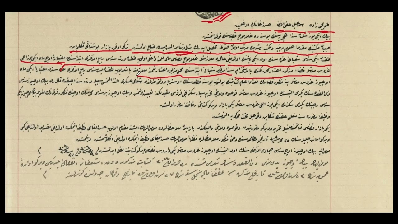 Čitanje rukopisne ba&scaron;tine: Dosije osm. službenika Topčić Ismaila iz Glamoča, 1879; dr. Emir Demir
