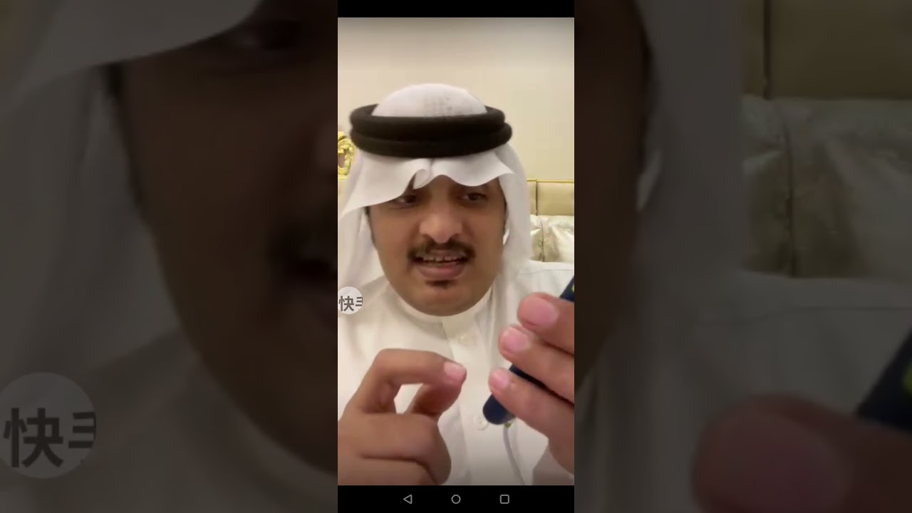 بث حسن الصبحان فصل على برنامج تيك توك سرقوا مني 2000 دولار وحذفوا حسابي😂😂