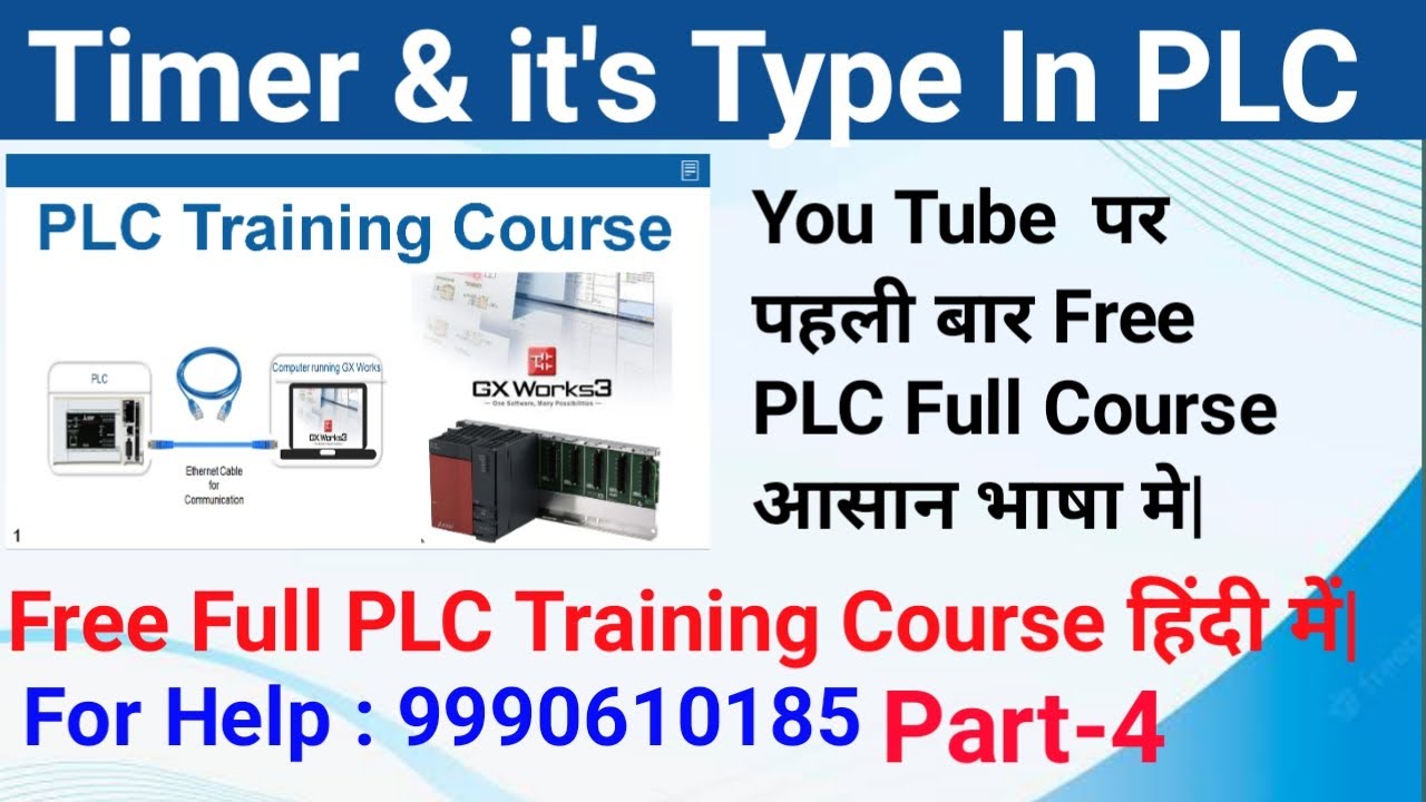 Free PLC Training Full Course Part-4 | PLC Timer Programming for Beginners| ON Delay OFF Delay Timer