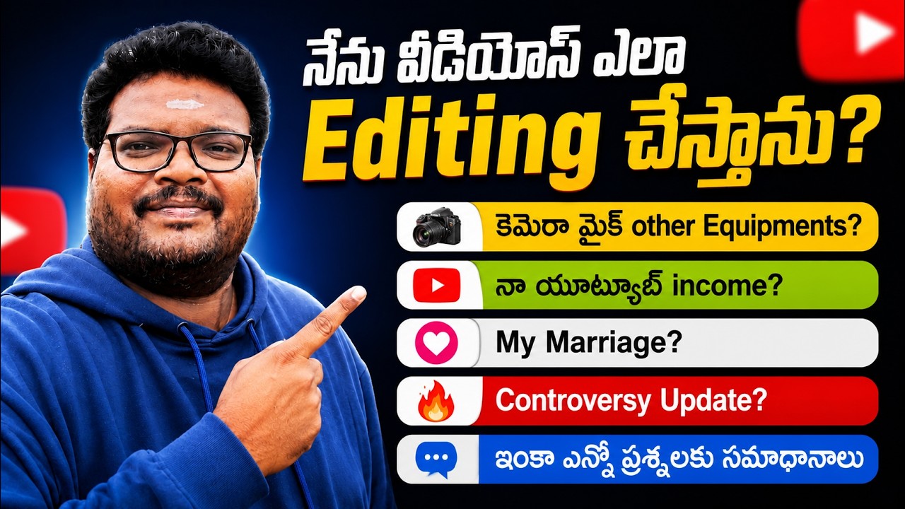 How can i make videos | Camera | Mic | Editing | My Marriage | My life update | Nanda's Journey