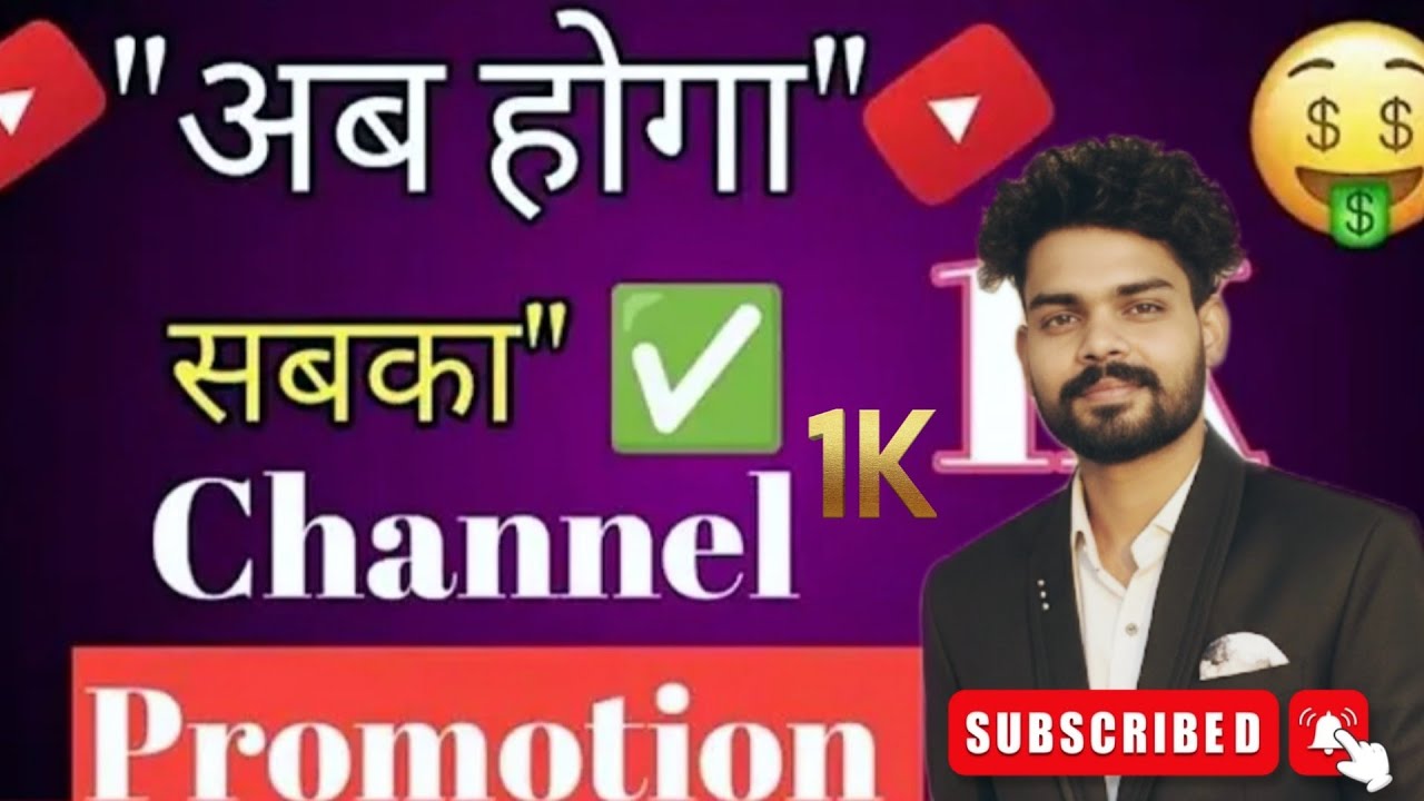 MHBpaswan007  is live