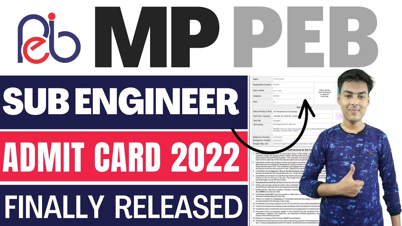 mppeb sub engineer admit card 2022 | madhya pradesh sub engineer admit card 2022