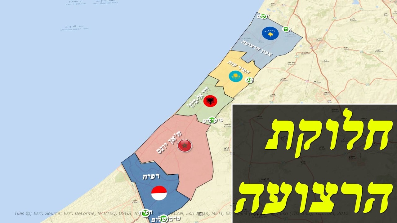 מפת פריסת ה-ISF ברצועה