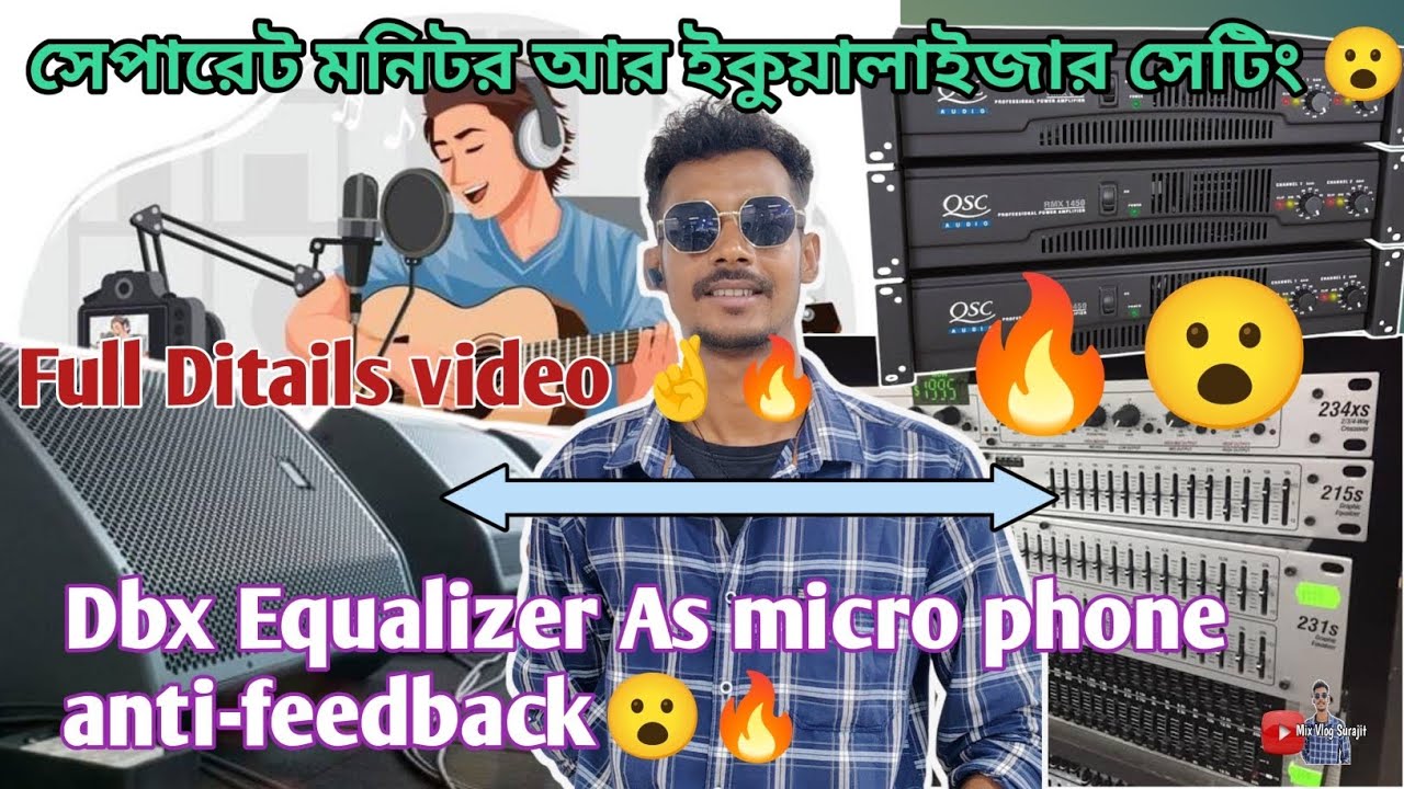 Dbx Equalizer As microphone anti-feedback 😮how to set separate monitor with Equalizer 🔥 description👇