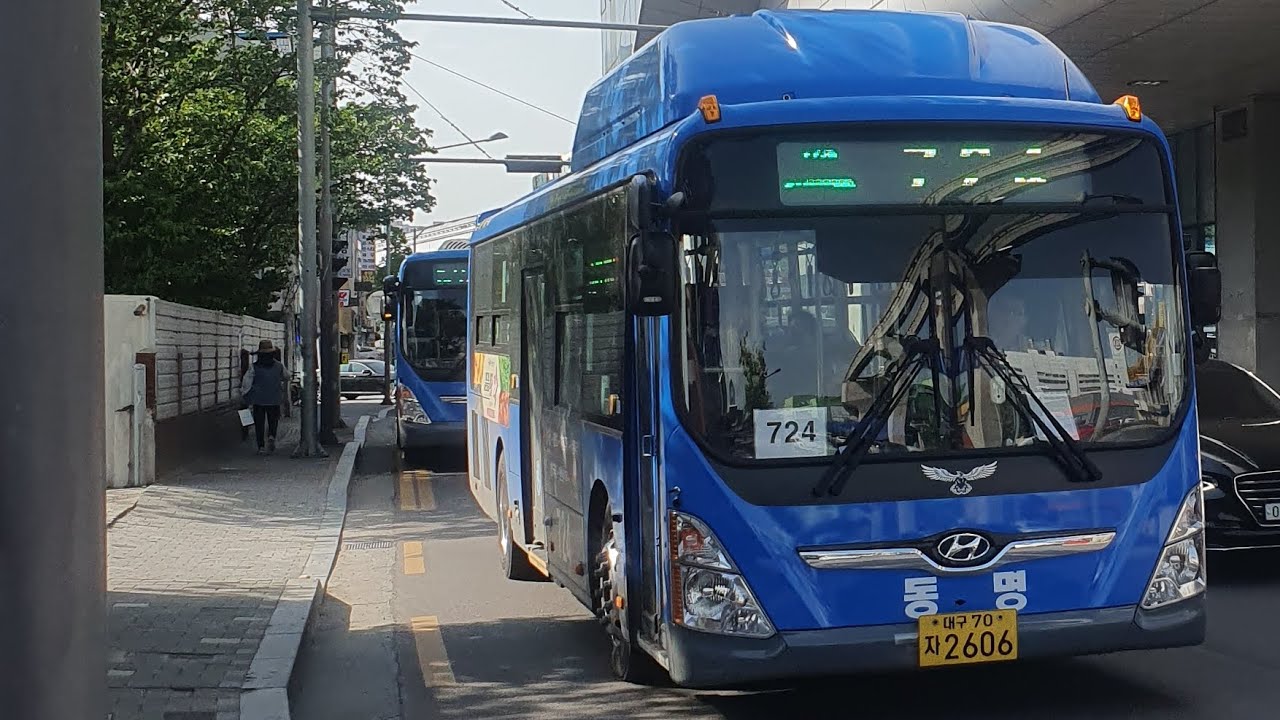 대구 동명교통 724번 [서대구초등학교입구~북비산네거리1] 구간 2606호 22년 8월식 저상 뉴 슈퍼에어로시티 개선형 주행영상