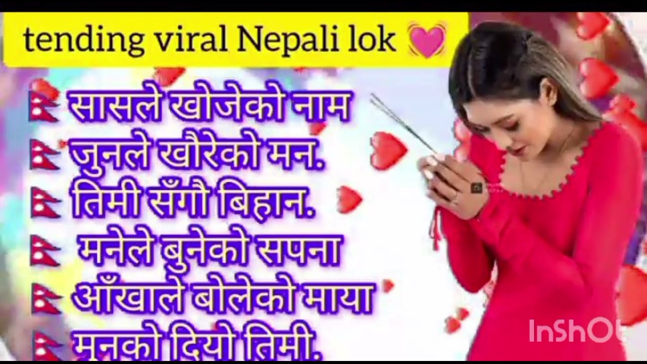 #Sansl#love #nepalisong #nepali #nepalloksewa #nepalicomedy #nepalimusic #nepalivlog #nepalpolitics 