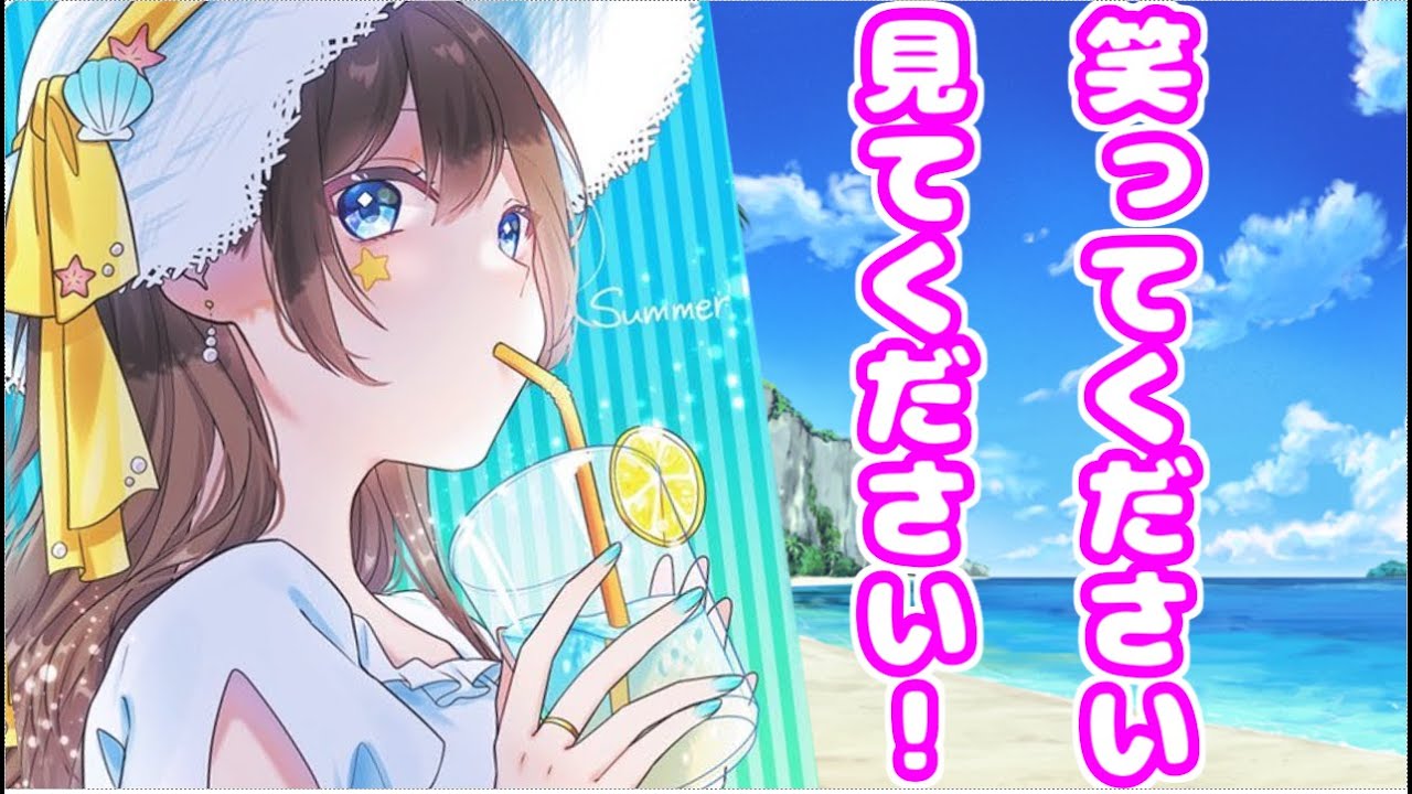 【アニメ】この動画で笑わない人いますか？ＷＷＷＷＷ【総集編】【遠井さん】
