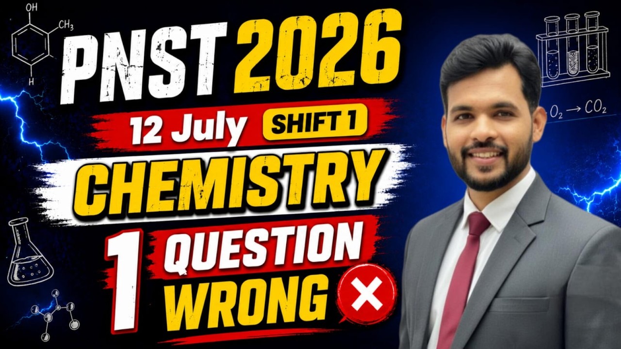 PNST 2026 | PNST July 12 Shift 1 | CHEMISTRY | 5 Questions #pnst2026 #pnst2027 #cutoff #bscnursing