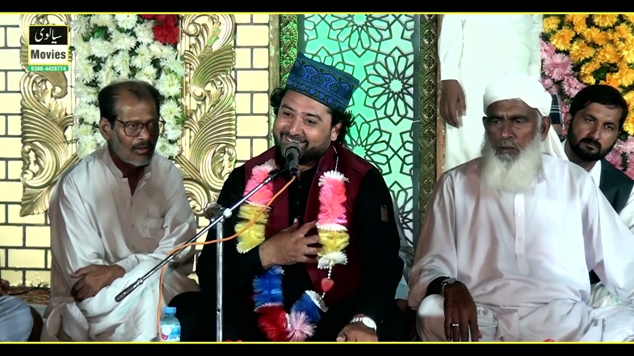 Zain Badshah New Naqabat 2023 Mehfil Dabar Shah Jiwna 2023