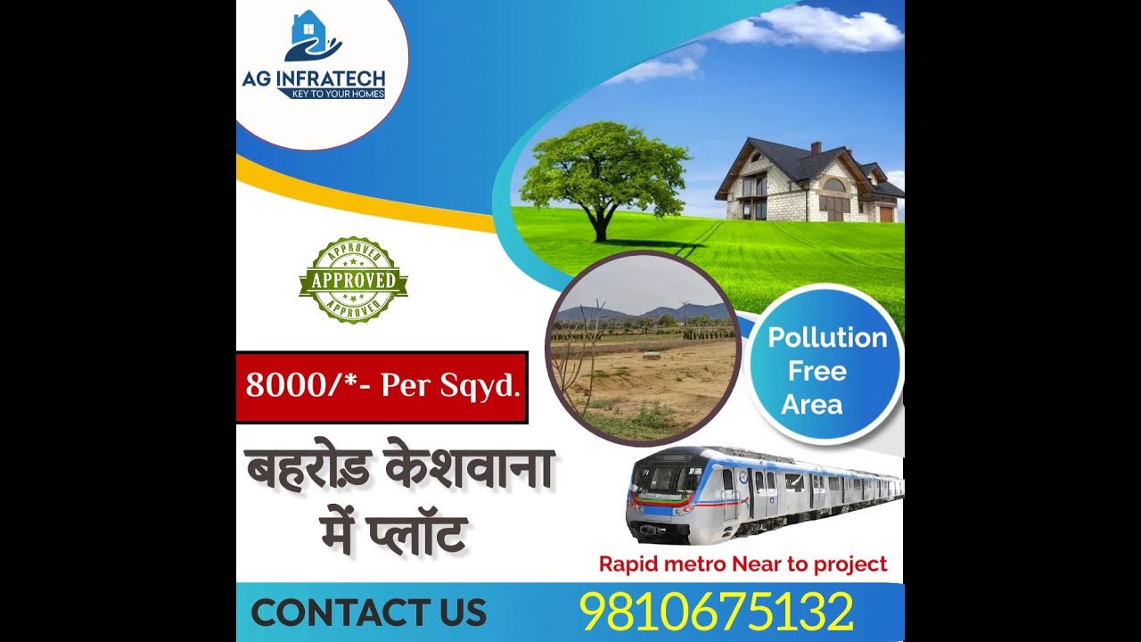 Residential plots in Behror , Sotanala, keshwana & Kotpulti on highway Project.