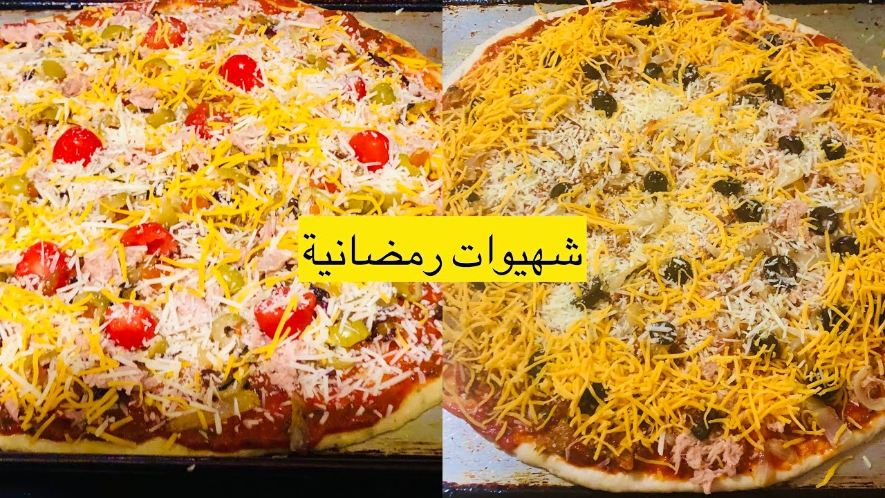 تحضيرات اليومي للافطار شهيوات سهلة وفي التمناول