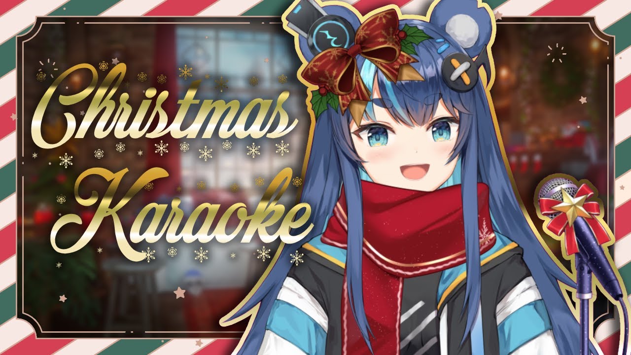 Rare Bear Christmas Karaoke!!!!!