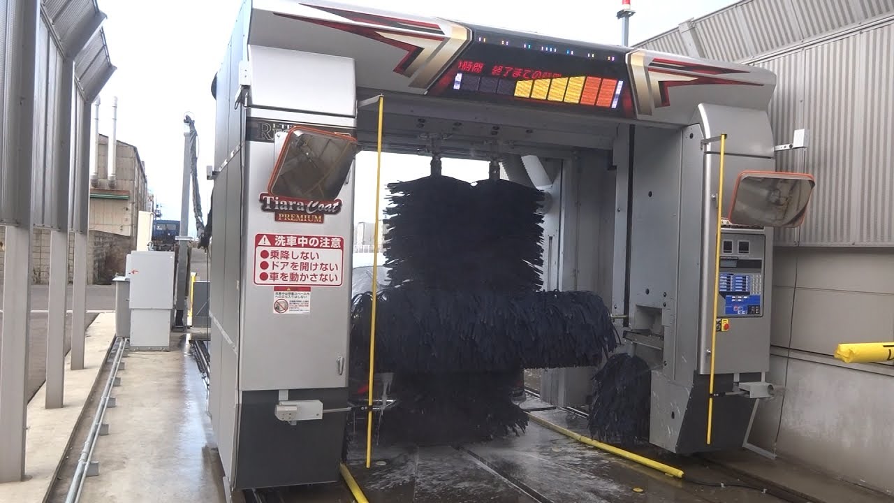 エムケー洗車機：レグロスG