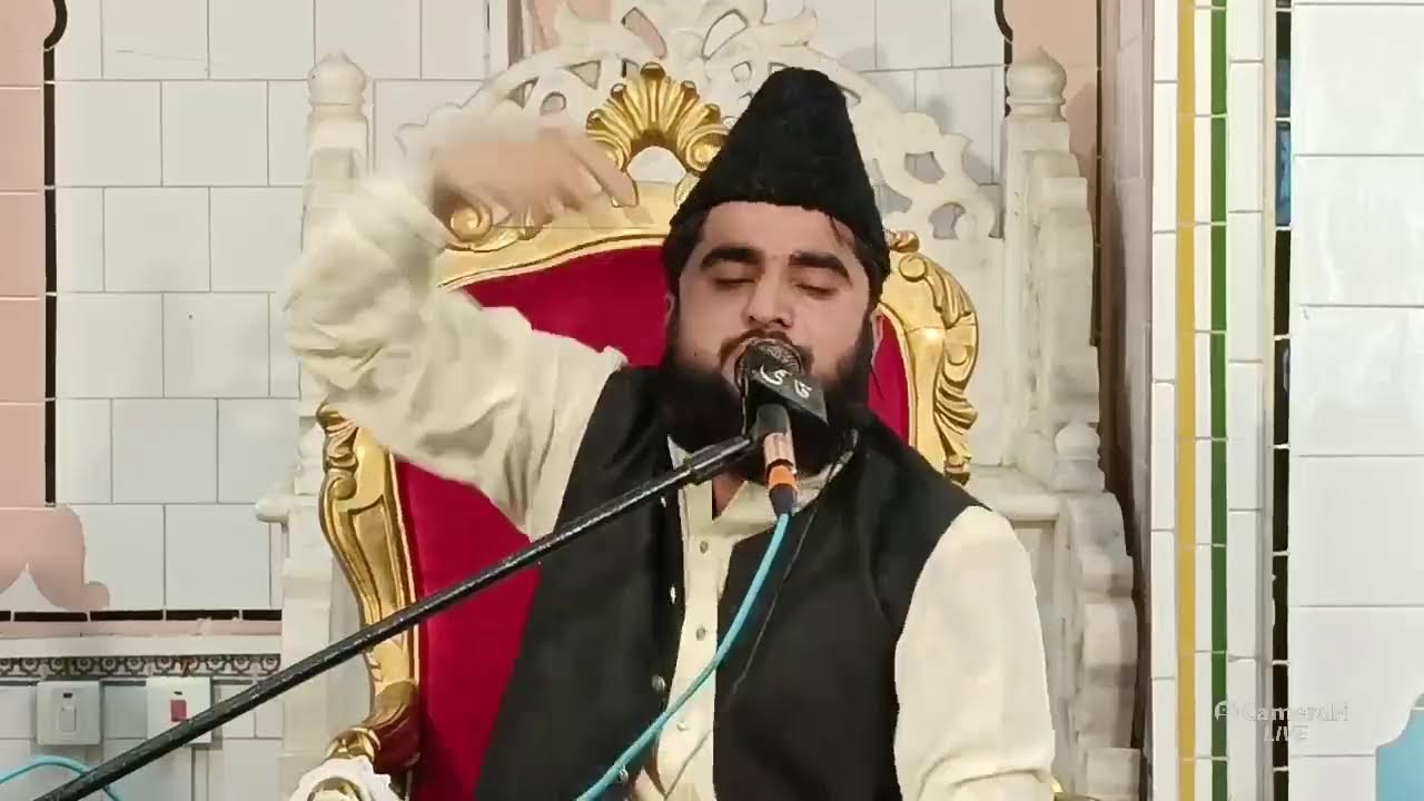 Mufti Muhammad Waqas Ahmed Qureshi Sb ( Jumma Mubarak ) AL-Qasim Trust Dhoda Shrif Gujrat